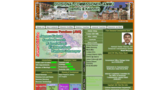 Desktop Screenshot of divcomjammu.gov.in